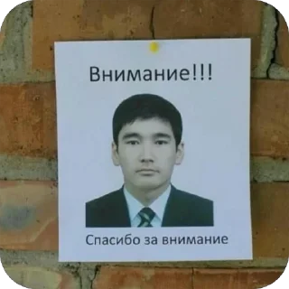 😊 emoji 🇰🇿 @saginova1 Telegram sticker 21 of 38