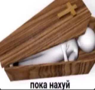 🌟 emoji Я вылижу тебя до ног Telegram sticker 21 of 59
