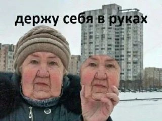 ☺️ emoji Я вылижу тебя до ног Telegram sticker 17 of 59