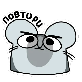 🪓 emoji криси ма от @wexx1o (лины) Telegram sticker 12 of 15
