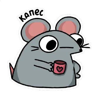 😇 emoji криси ма от @wexx1o (лины) Telegram sticker 1 of 15