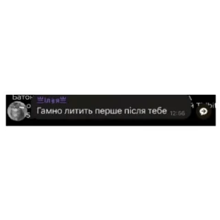 Sticker from криси
