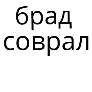 😮 emoji Лень писать? на стикеры! Telegram sticker 16 of 18