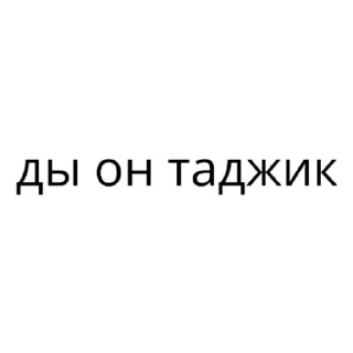 😑 emoji Лень писать? на стикеры! Telegram sticker 8 of 18