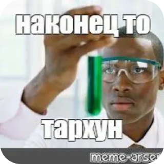 👓 emoji мне лень🖕🏿🖕🏿🖕🏿 Telegram sticker 12 of 17