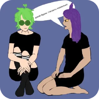 🥰 emoji мне лень🖕🏿🖕🏿🖕🏿 Telegram sticker 10 of 17