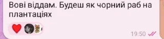 😇 emoji Алкогольний рошен💀 Telegram sticker 14 of 18