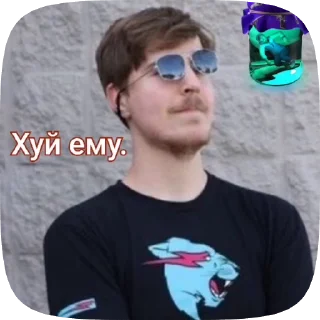 🛑 emoji SliMinis ( уже миллионер ) Telegram sticker 18 of 25