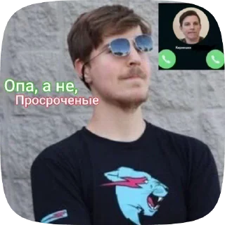😰 emoji SliMinis ( уже миллионер ) Telegram sticker 5 of 25