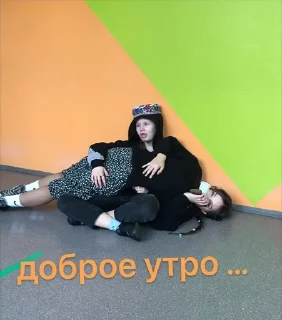 🤪 emoji ляляля Telegram sticker 21 of 117