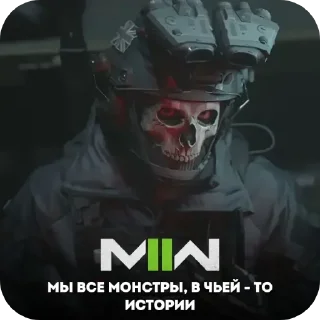 🖼 emoji Разные Telegram sticker 16 of 120