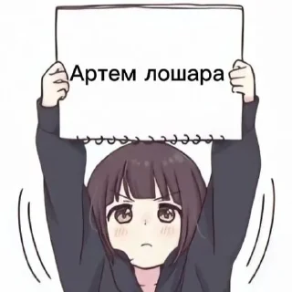 🥰 emoji что-то Telegram sticker 18 of 19