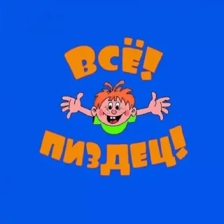 👍 emoji я варя @luseokjina Telegram sticker 12 of 43