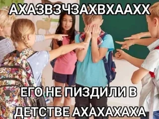 🫢 emoji я пидарас) Telegram sticker 6 of 120