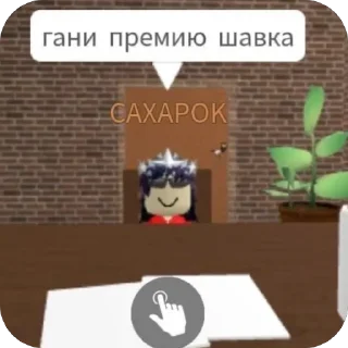 🫥 emoji МЕМНЫЕ КОТИКИ Telegram sticker 12 of 51