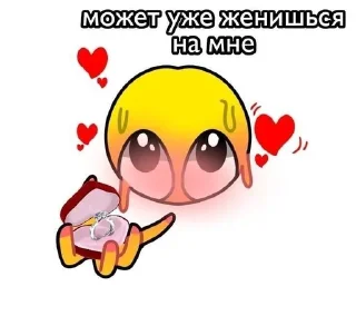 💍 emoji @everytimeIlove стэны Хоби✋🏼🌸 Telegram sticker 9 of 98