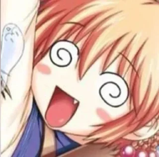 🌟 emoji для няш ￣‿‿￣⁠  ) Telegram sticker 19 of 77