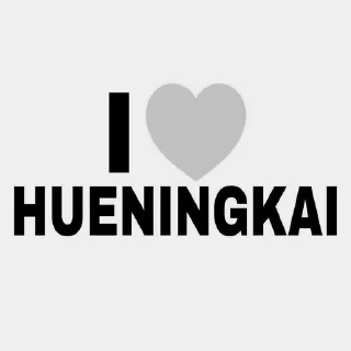 🌟 emoji ㅤㅤО1 ㅤHUENINGKAI @TrueHoonW0N Telegram sticker 18 of 39