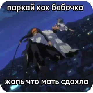 👍 emoji поко шарит Telegram sticker 6 of 74