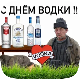 ⛓ emoji Салянка Telegram sticker 11 of 50