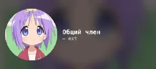 🌟 emoji Самый ахуеные цитаты Telegram sticker 6 of 120