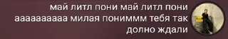🌟 emoji драгон но дъя́гон Telegram sticker 2 of 85