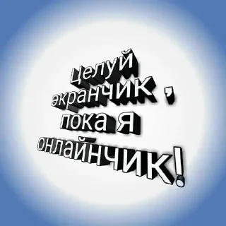 🌟 emoji драгон но дъя́гон Telegram sticker 18 of 85