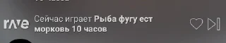 🌟 emoji драгон но дъя́гон Telegram sticker 8 of 85