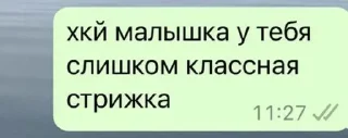 🌟 emoji драгон но дъя́гон Telegram sticker 23 of 85