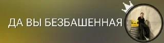 🌟 emoji драгон но дъя́гон Telegram sticker 5 of 85