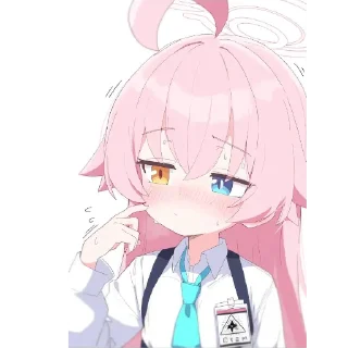 👄 emoji Hoshino moods Telegram sticker 12 of 22