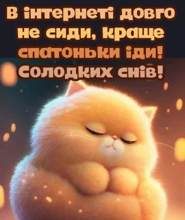❤️ emoji Купиберас Telegram sticker 20 of 51