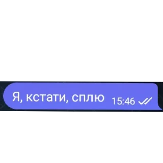 📺 emoji Жоски сообщения; @shtukatipo Telegram sticker 10 of 33