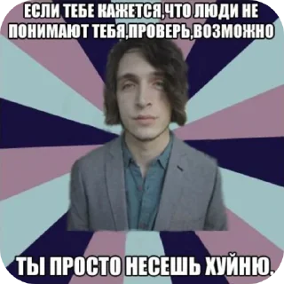 🖼 emoji Kaplanchik Telegram sticker 21 of 41