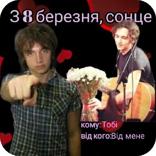 🎵 emoji Kaplanchik Telegram sticker 4 of 41