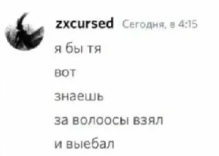 🌟 emoji мы с кисой Telegram sticker 10 of 120
