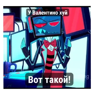 🥰 emoji ЭЩКЕРЕЕЕЕЕЕЕ :: @Prosto_Oshi Telegram sticker 16 of 46