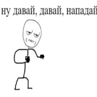 Sticker from фавориты😲