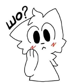 🐱 emoji Нью балансы Telegram sticker 12 of 64