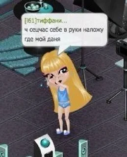 💔 emoji я няшка Telegram sticker 22 of 24