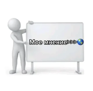 😌 emoji Автор стикеров самая самая Telegram sticker 6 of 60