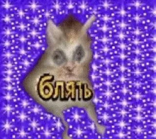 😵‍💫 emoji для важных разговоров Telegram sticker 20 of 86
