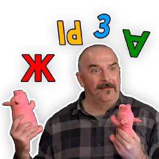 🤪 emoji Жучьи страсти Telegram sticker 24 of 57