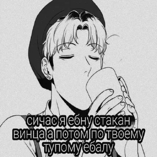 🥰 emoji страсти христовы Telegram sticker 14 of 74