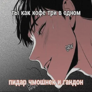 😁 emoji страсти христовы Telegram sticker 12 of 74
