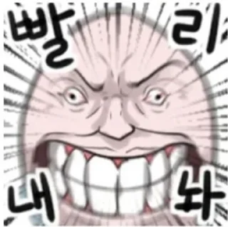 😡 emoji Black Souls Telegram sticker 20 of 67
