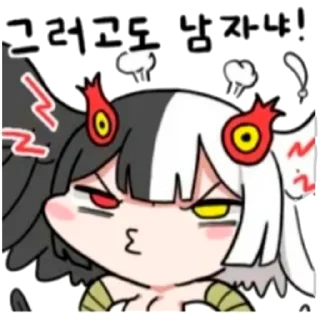 😡 emoji Black Souls Telegram sticker 19 of 67