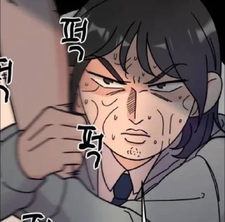 🔥 emoji контейнер для чувств||Сон Арам Telegram sticker 10 of 42