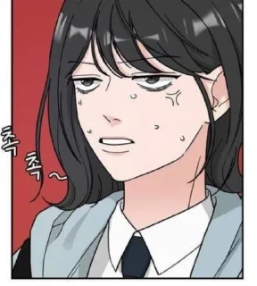 🌟 emoji контейнер для чувств||Сон Арам Telegram sticker 16 of 42