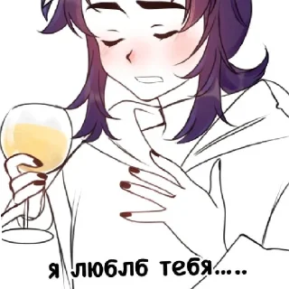 🥰 emoji Типо фэнг Telegram sticker 8 of 21
